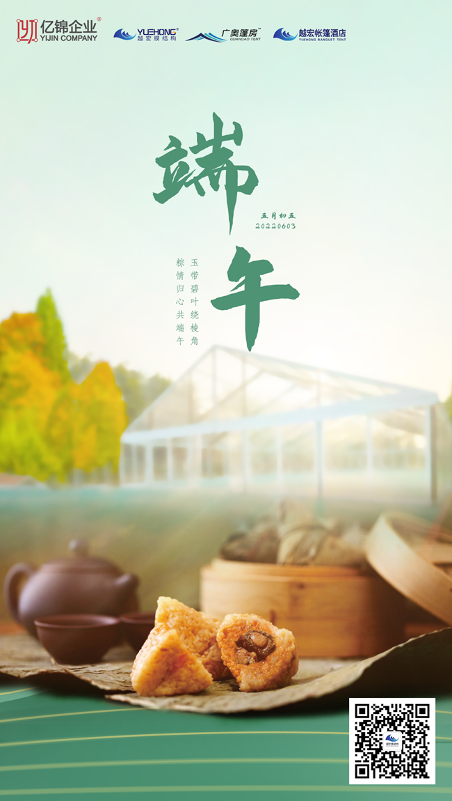 簲ԽĤY(ji)(gu)׌աǶ˶
